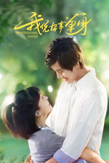 正规买球app排行榜